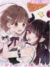 逆袭人生 短剧海报