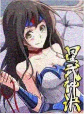 一起露营吧 剧照